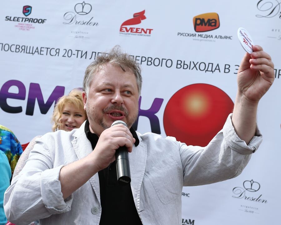    © Валерий Левитин/РИА Новости