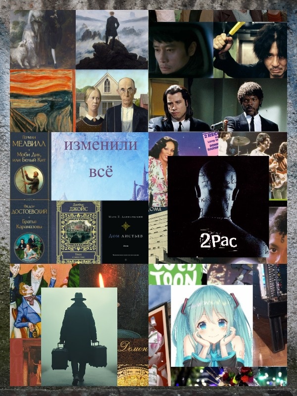 Итоги третьей недели: как бунтари изменили правила искусства