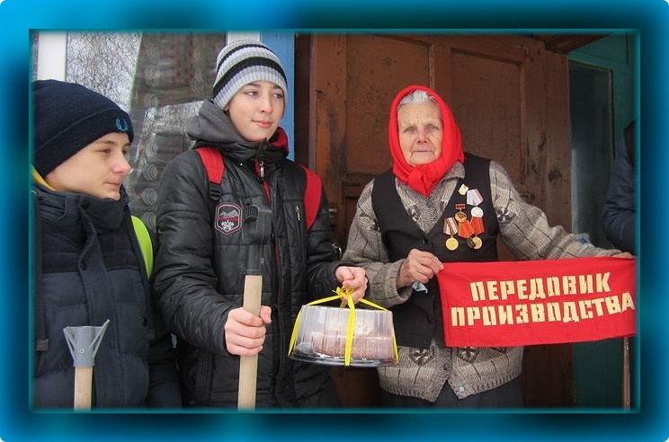 Тимуровцы и в XXI веке есть, хотя порою планы их довольно меркантильны... Фото из Яндекса