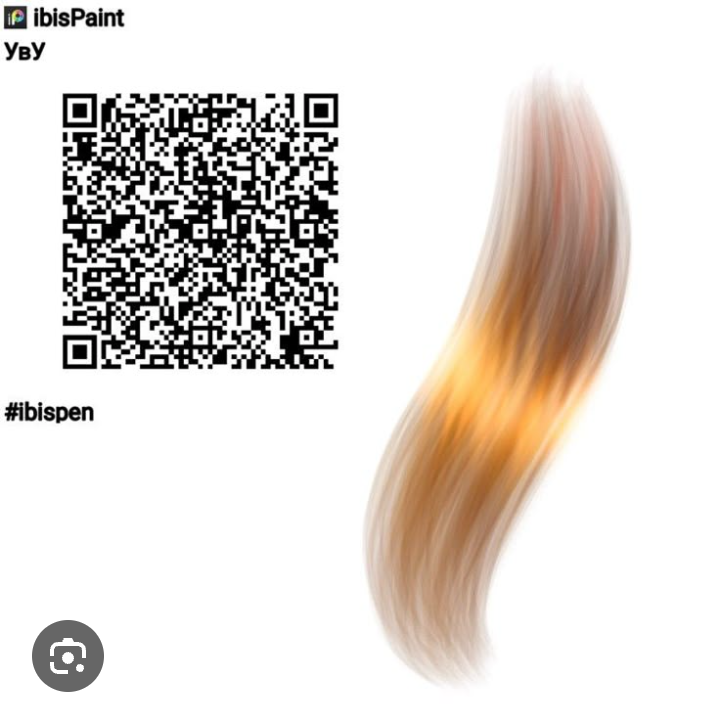 та самая кисть 💥