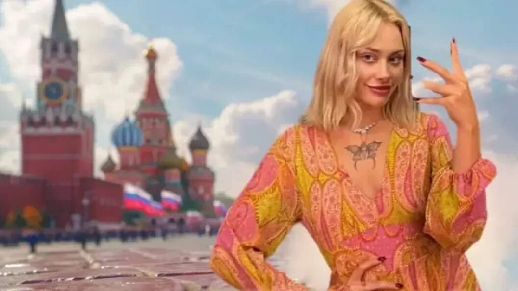    КОЛЛАЖ ЦАРЬГРАДА