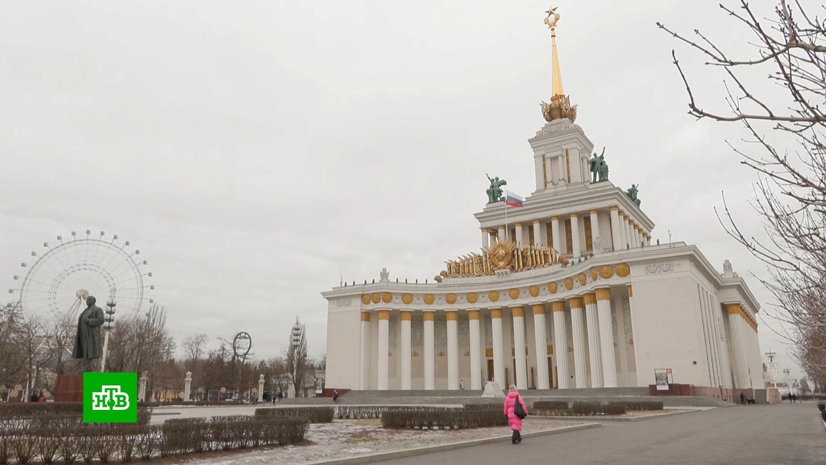    В Москве приняли стратегию развития ВДНХ до 2030 года
