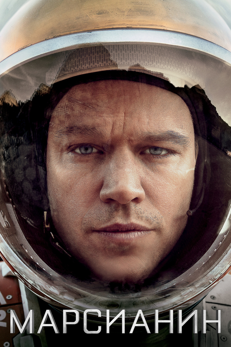 Картинка из интернета