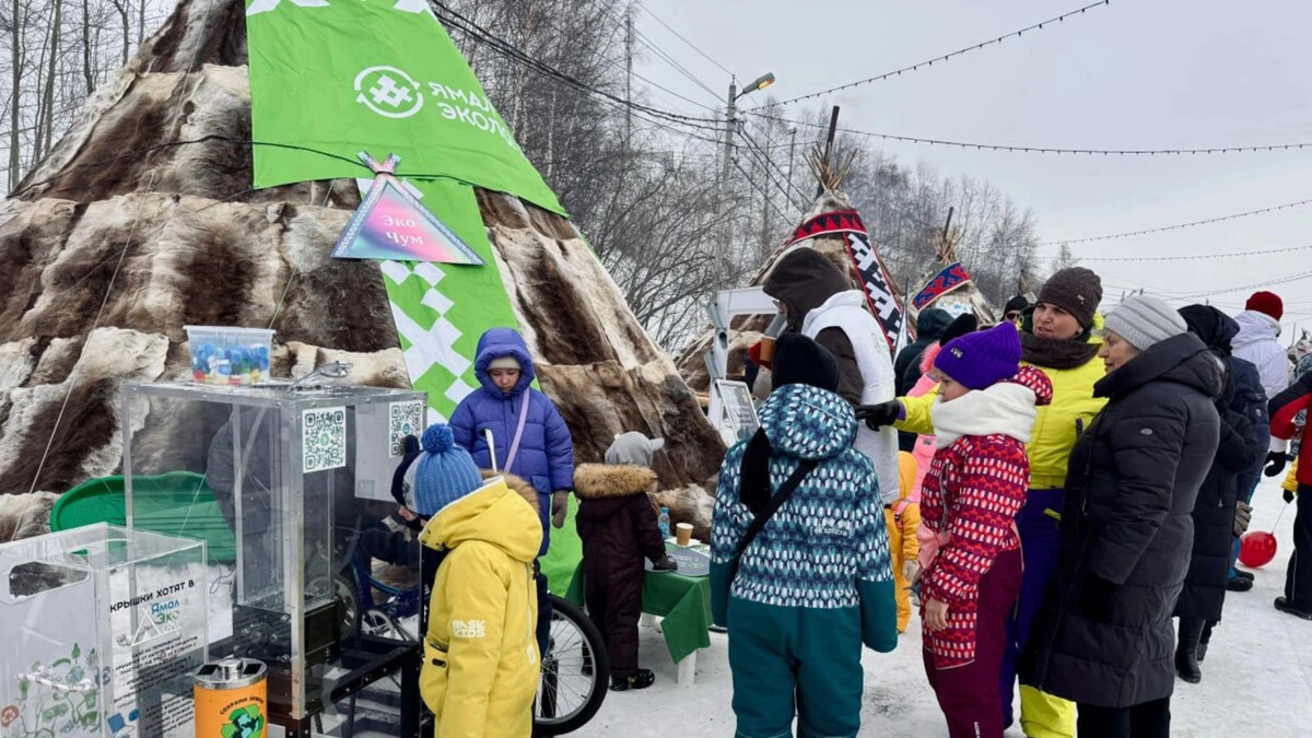    Фото: t.me/regoper_tko_yanao