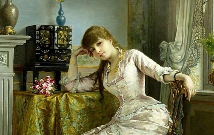 Грешная королева