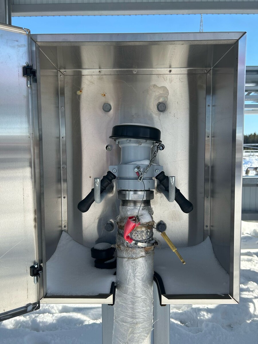 Наконечник нижней заправки ННЗ производства АО "Промприбор"