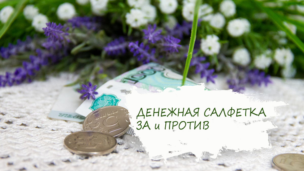 Фото из личного архива