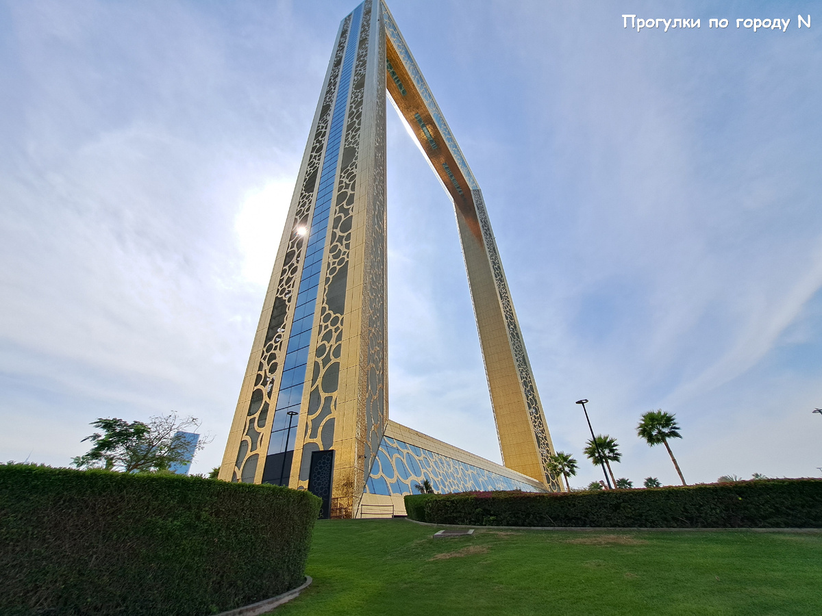 Листайте карусель