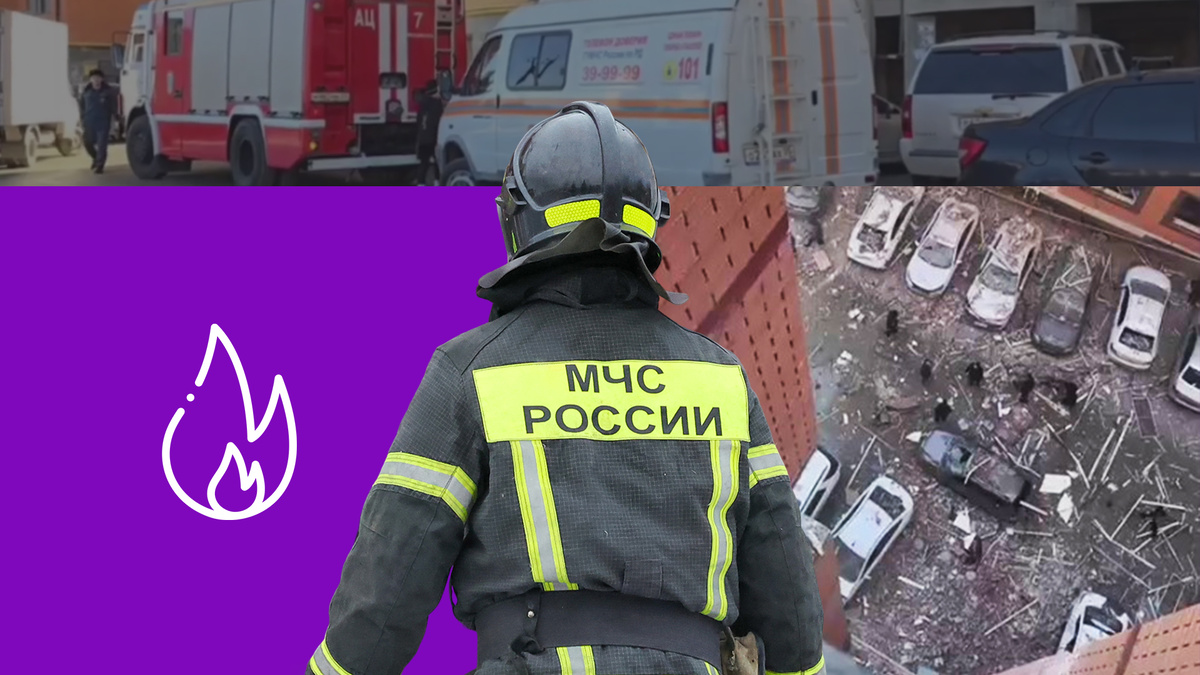 Коллаж 78.ru: Belkin Alexey/globallookpress.com, ГУ МЧС России по  Республике Дагестан, tg-канал 112, flaticon.com/Freepik