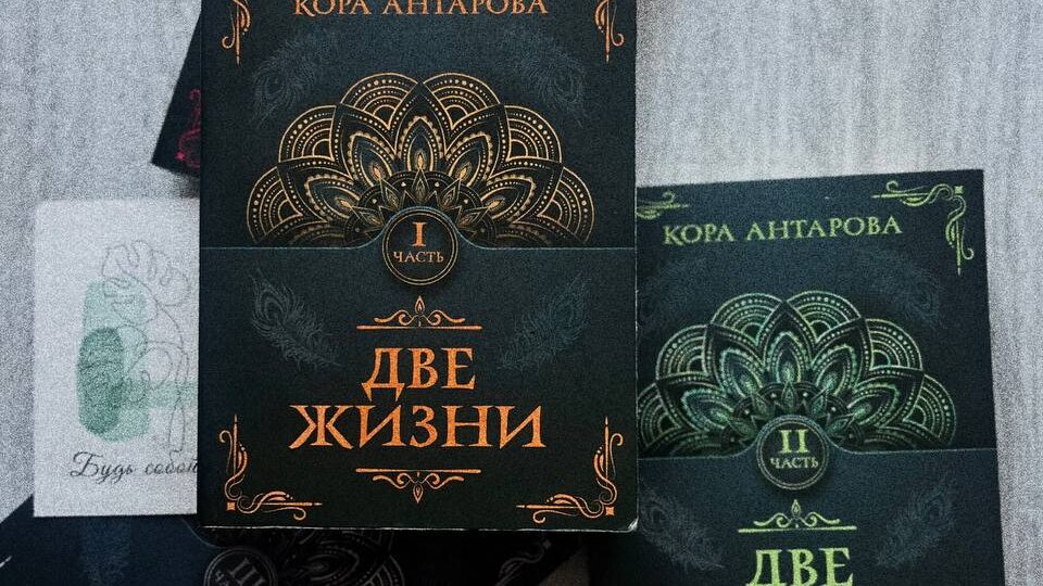 ПОДБОРКА КНИГ ОТ ПСИХОЛОГА - искренне рекомендую к прочтению каждому!