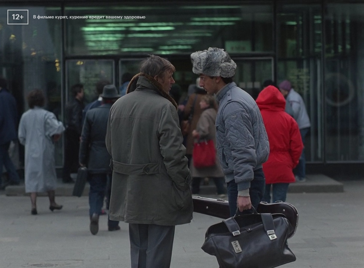 г. Москва. Улица Новый Арбат, 28.