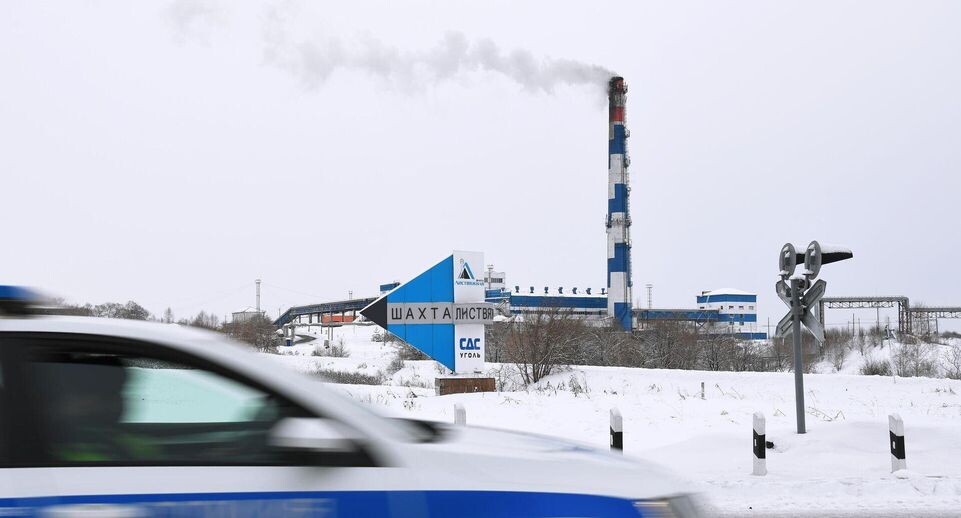    РИА «Новости»