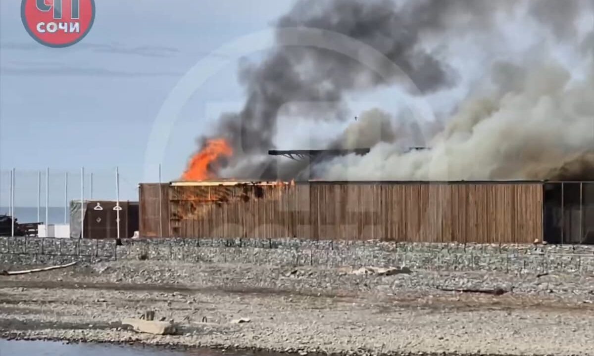    Скриншот видео t.me/chp_sochi