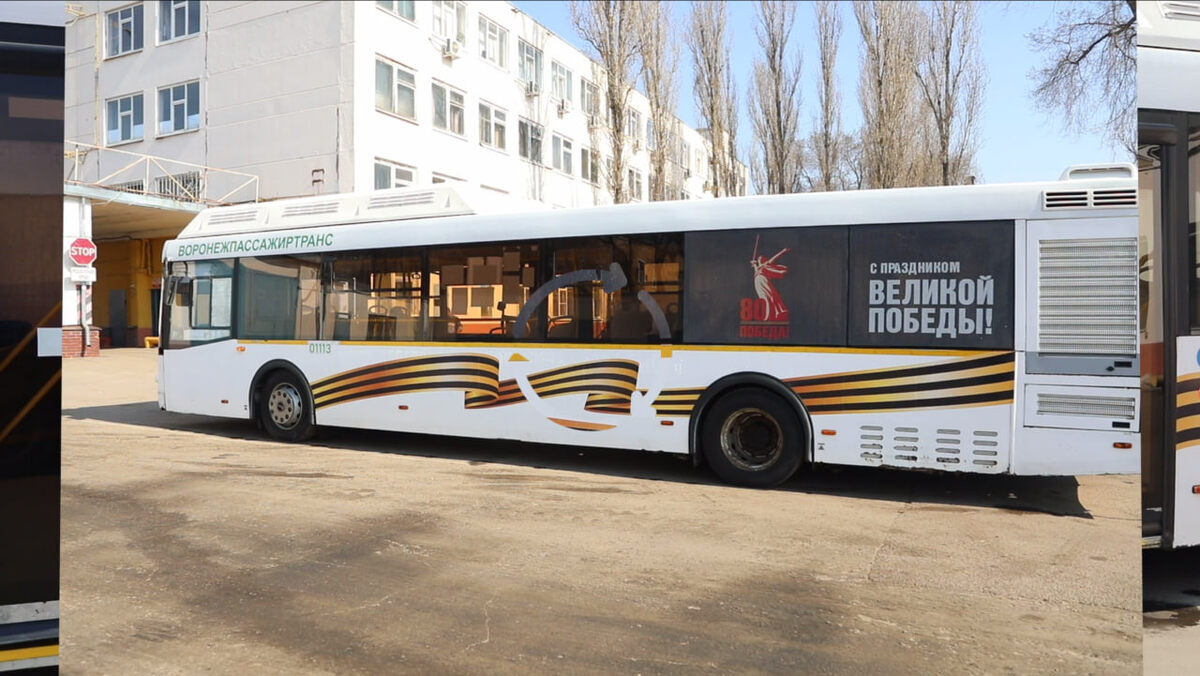    «Автобусы Победы» выезжают на улицы Воронежа в преддверии 9 мая взято из телеграм-канала Сергея Петрина