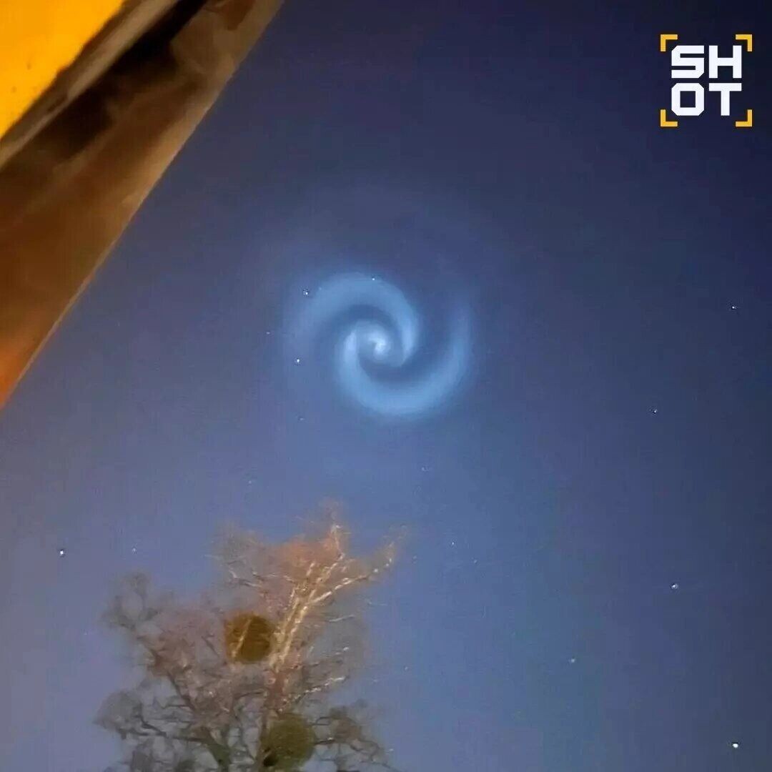     Автор: ТГ канал Shot