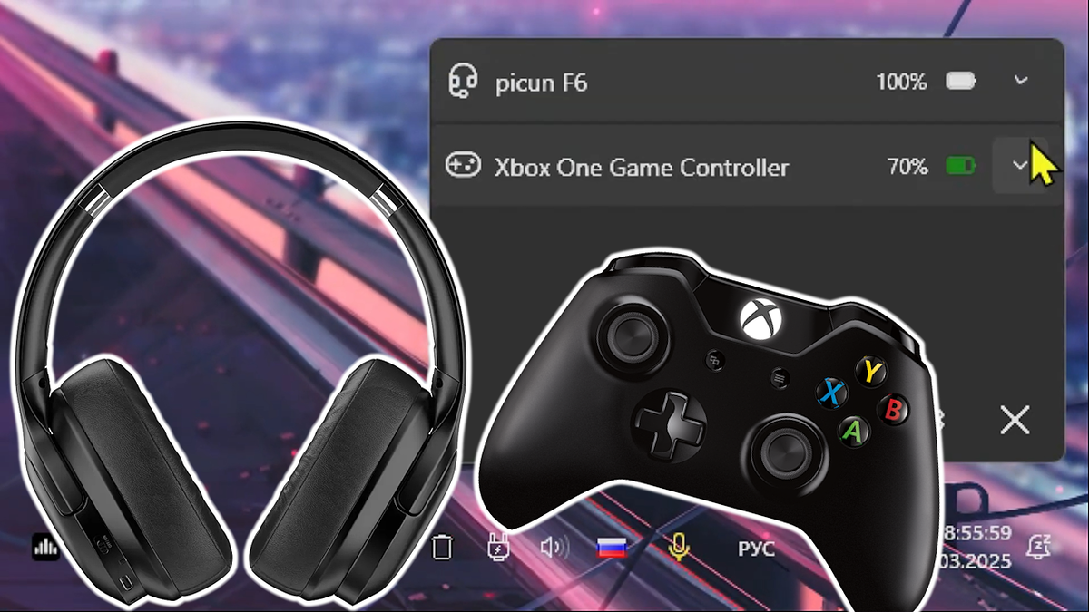 Обложка выпуска...