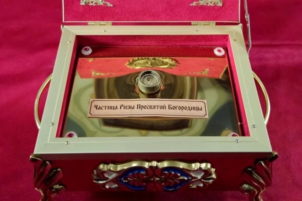    В Воронеж доставят частицу Ризы Пресвятой Богородицы