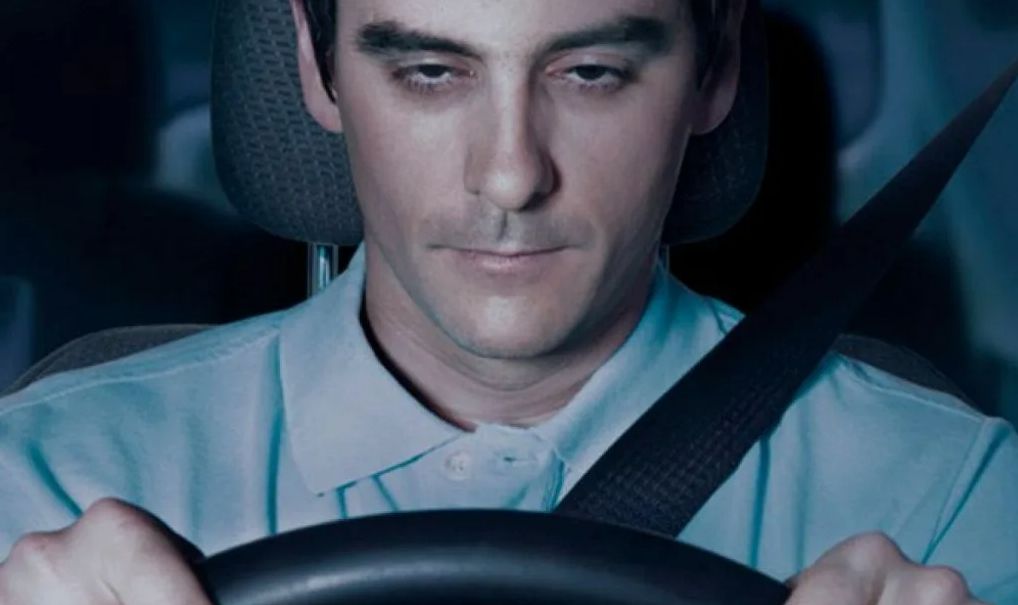 Устал -отдохни