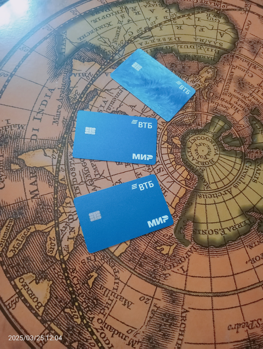 Карты ВТБ выглядят изящно на изяшном столе