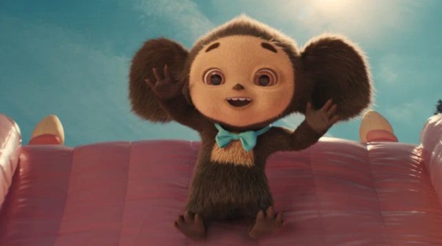    Кадр из фильма «Чебурашка 2»