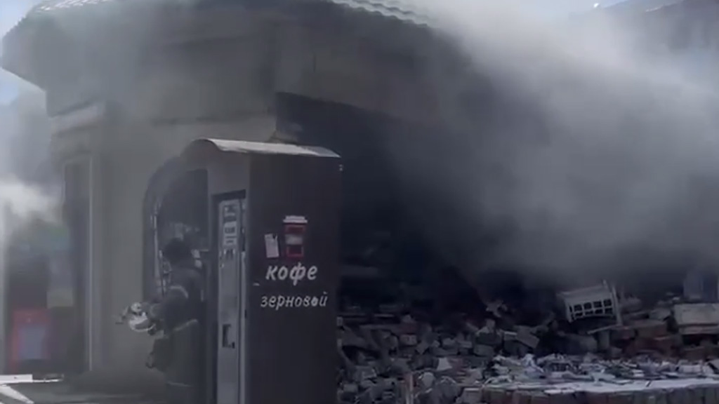    Скрин видео МЧС РФ