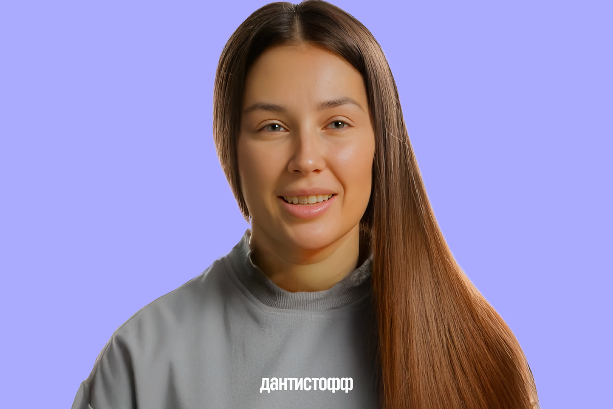 Зуб до имплантации