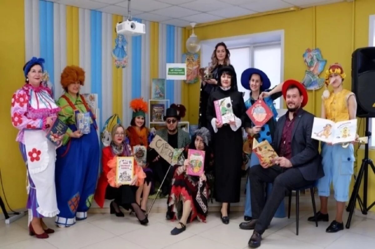    В Астраханской области стартовала «Неделя детской книги»