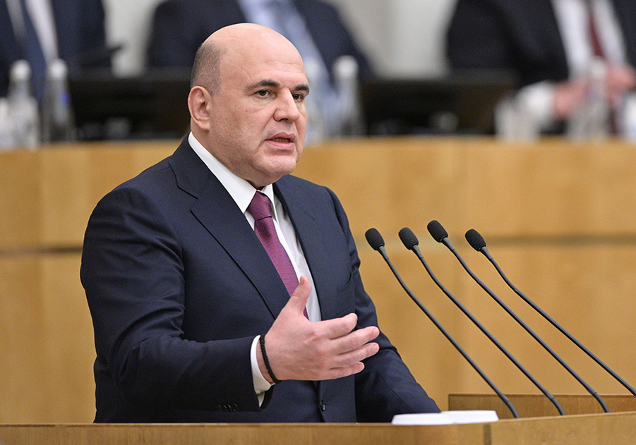    © Александр Астафьев/РИА Новости