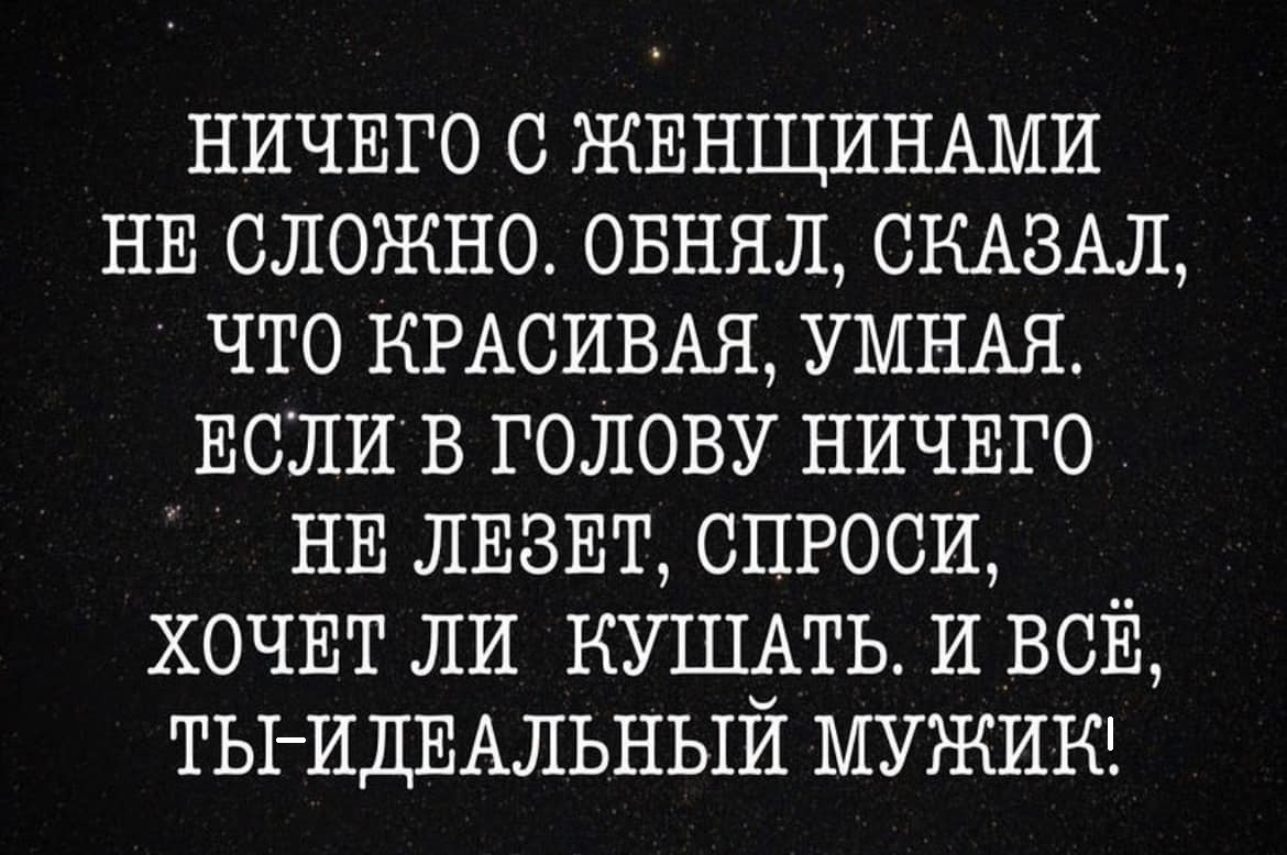 Картинка из сети Интернет.