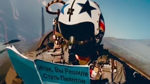 В качестве иллюстрации в этот раз мем