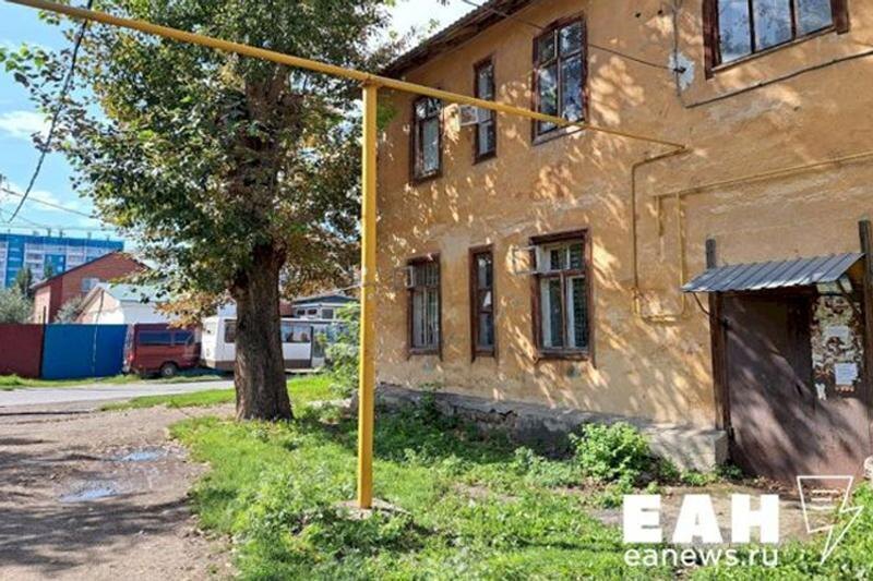    ЕАН. Архивное фото