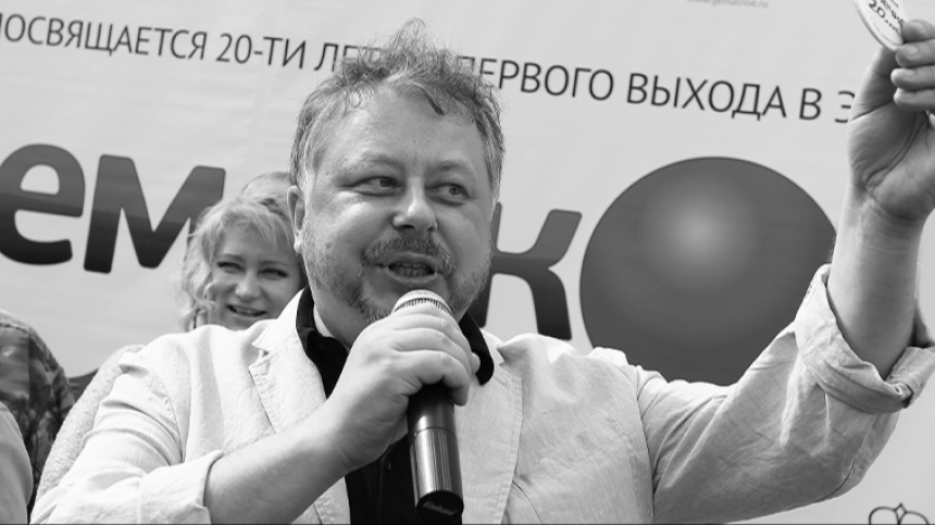    Фото: © РИА Новости/Валерий Левитин