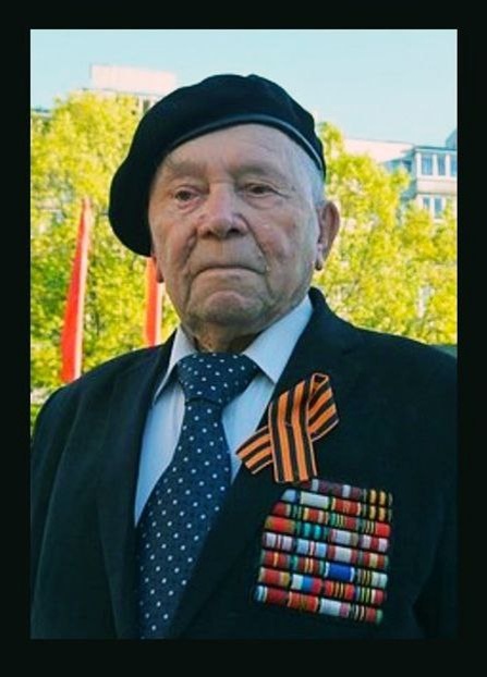 Борис Петрович Пирожков