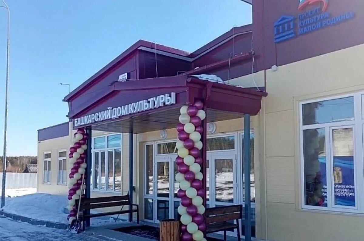    Новый Дом культуры открыли в свердловском селе