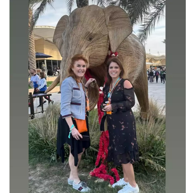 фото с поздравлением от мамы, герцогини Йоркской