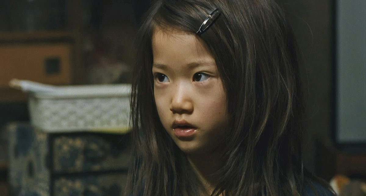 Кадр из фильма "Магазинные воришки"