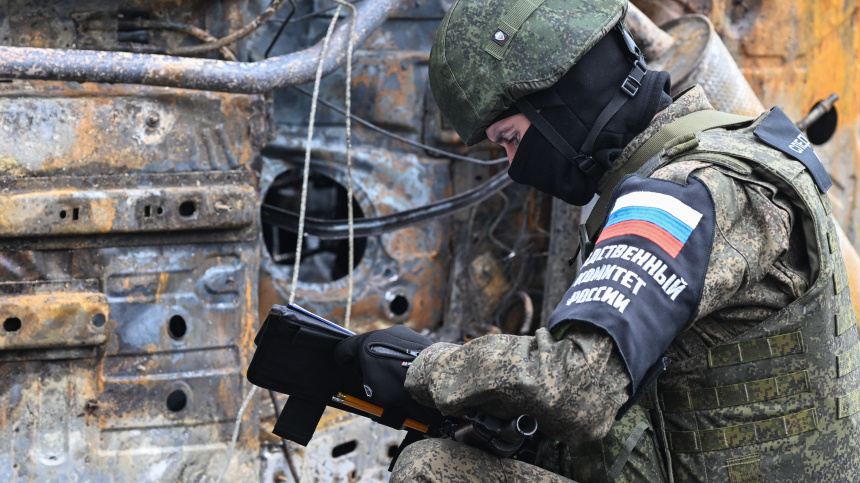    Фото: © РИА Новости/Константин Михальчевский