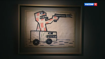 фото - Stella Art Foundation