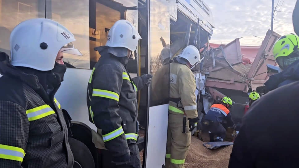 Фото: кадр видео @mchs_official