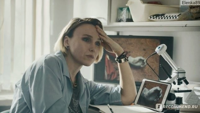 Криминалист Лидия (Дарья Екамасова) в сериале «Тайга»