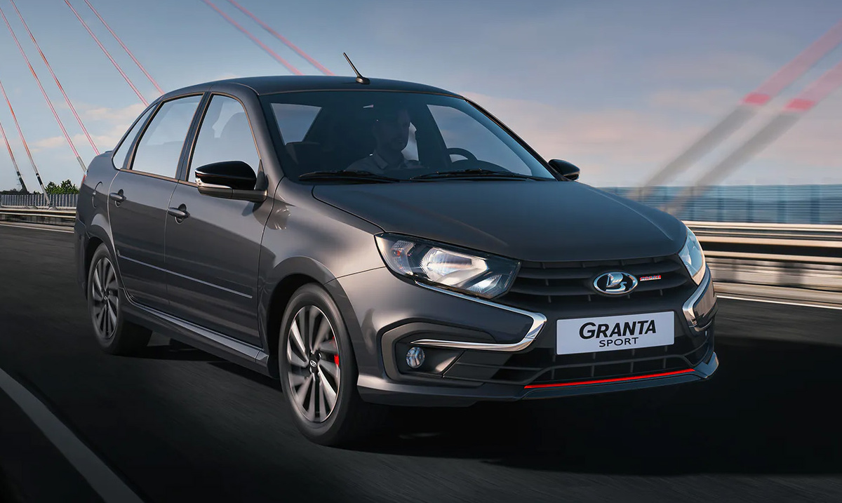 Фото: Lada  📷
