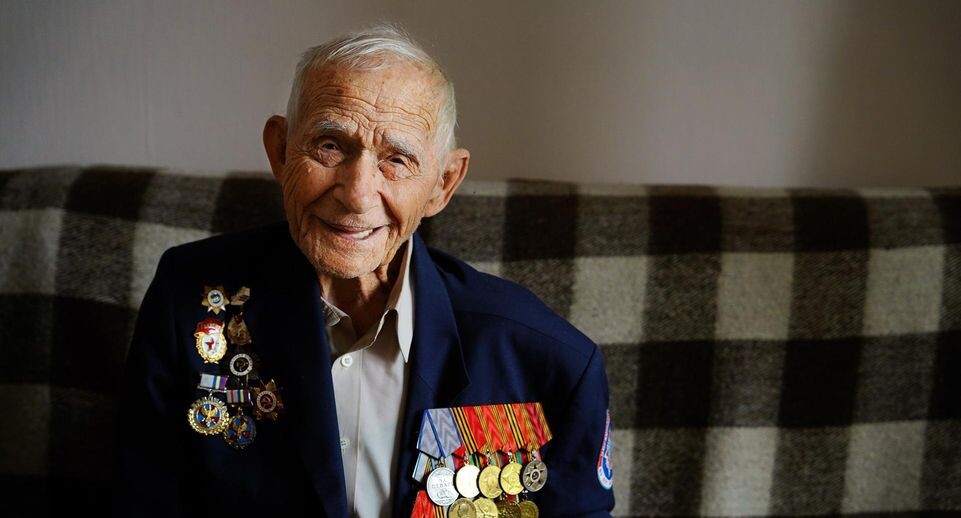    Министерство социального развития МО