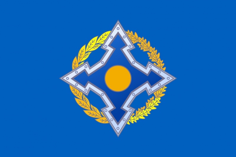    Флаг ОДКБ. Odkb-csto.org