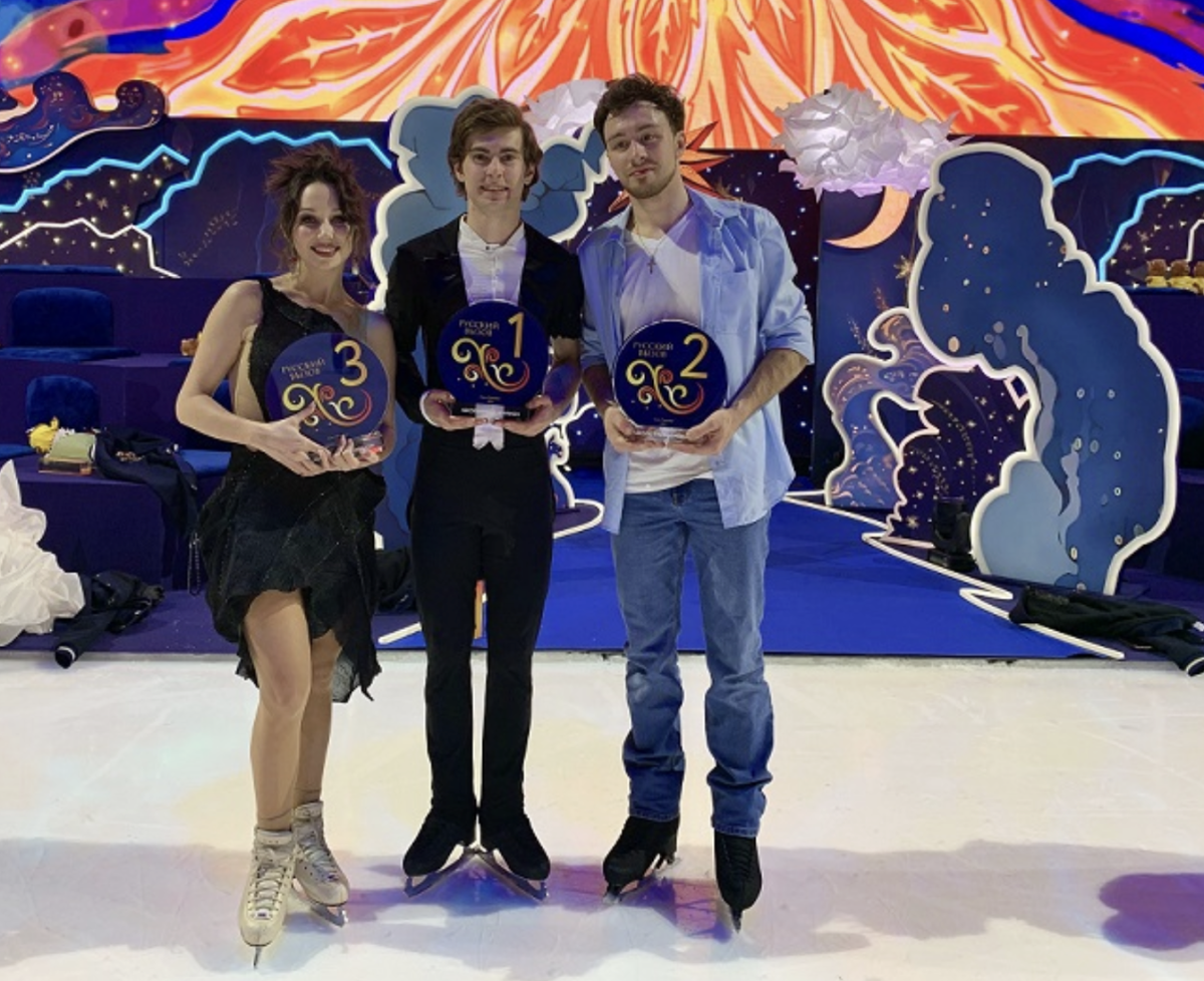 Фото: Юлия Комарова