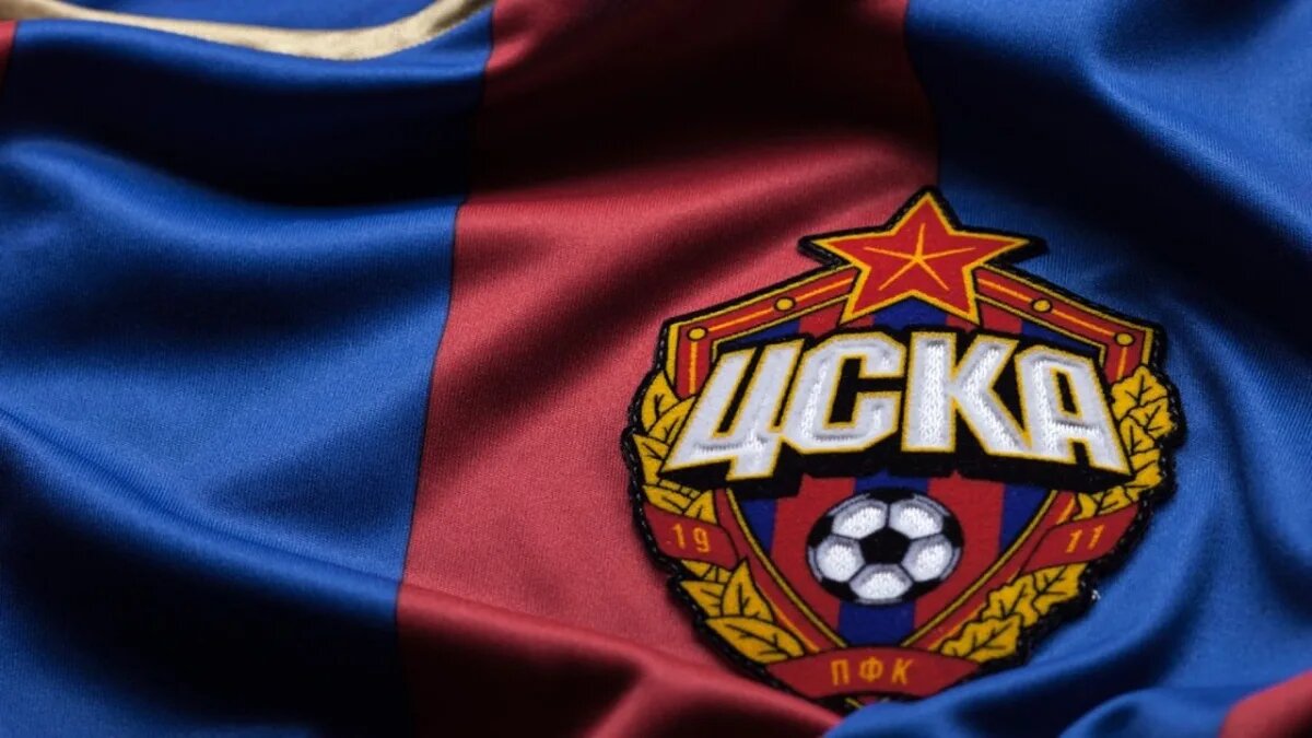    Фото: ПФК ЦСКА