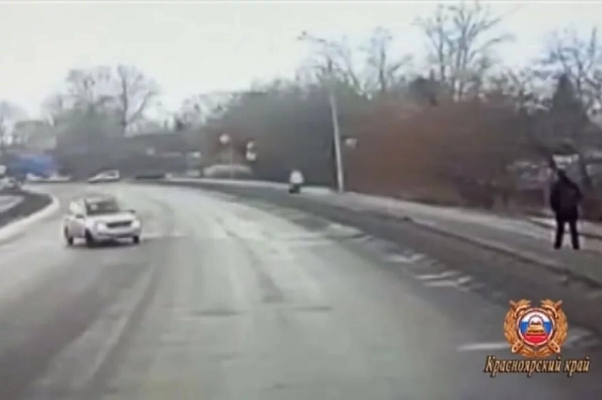    Момент перед столкновением.