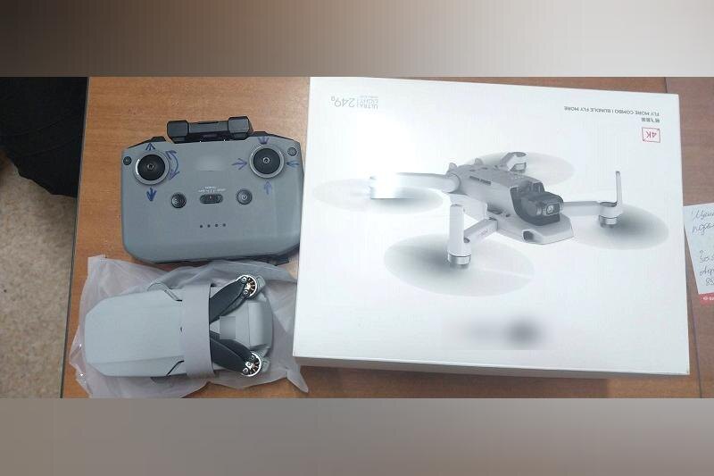    ГУ МВД по Челябинской области / Изъятый беспилотник