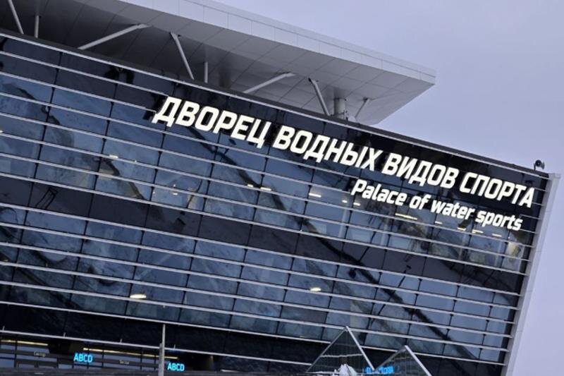    Фото: пресс-служба "МегаФона"