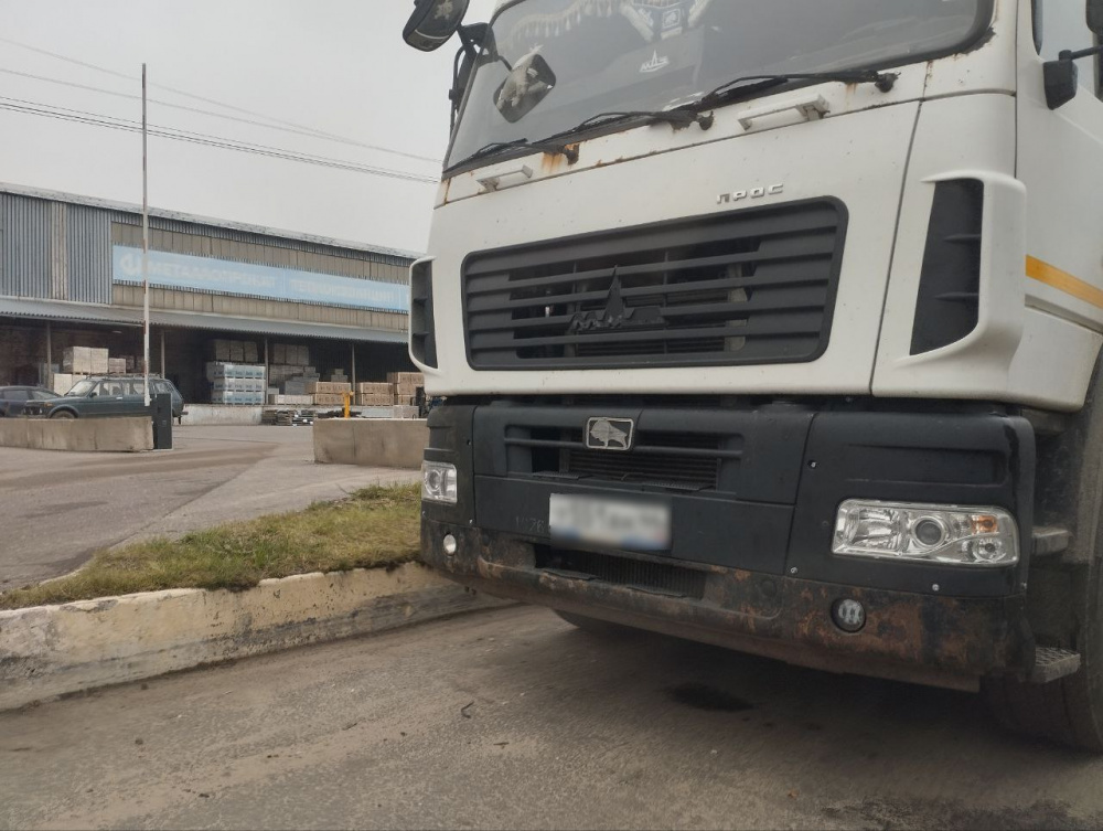    grad.kostroma.gov.ru