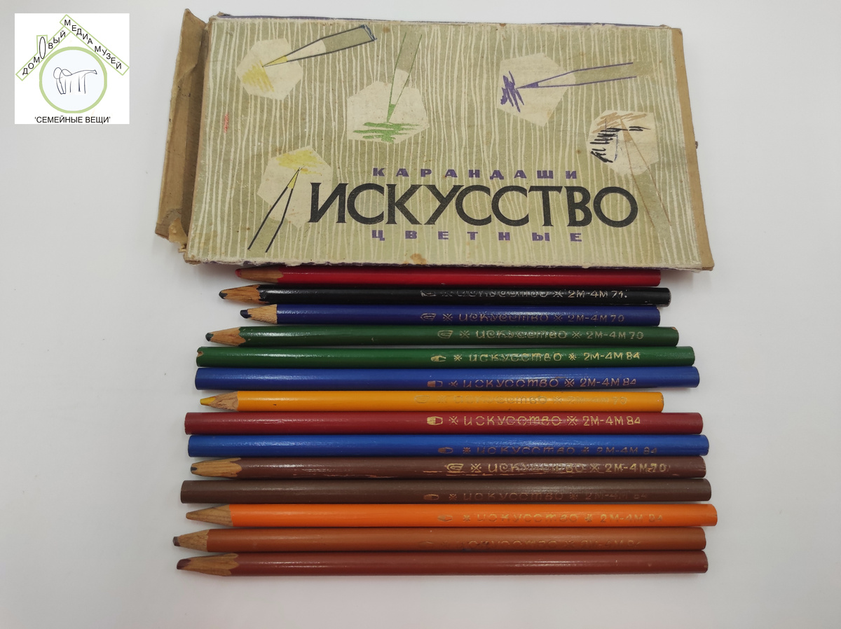 Карандашная фабрика им. Красина. Карандаши цветные "Искусство" 70-80-е гг. ХХ в.